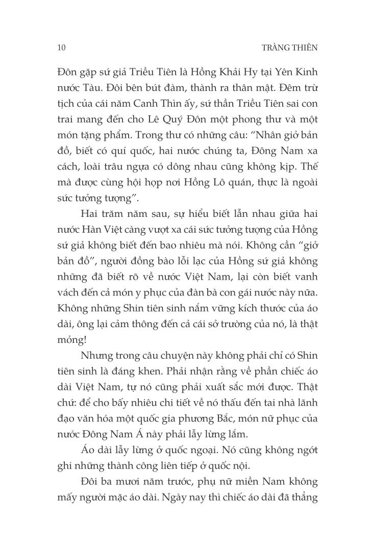 Quê Hương Tôi - Tùy Bút (Tái Bản)