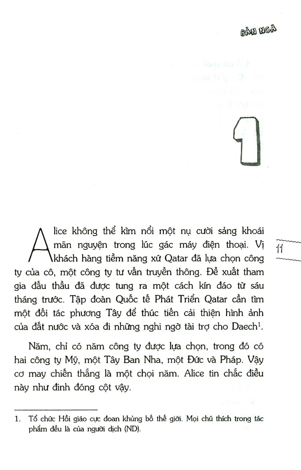Bản Ngã