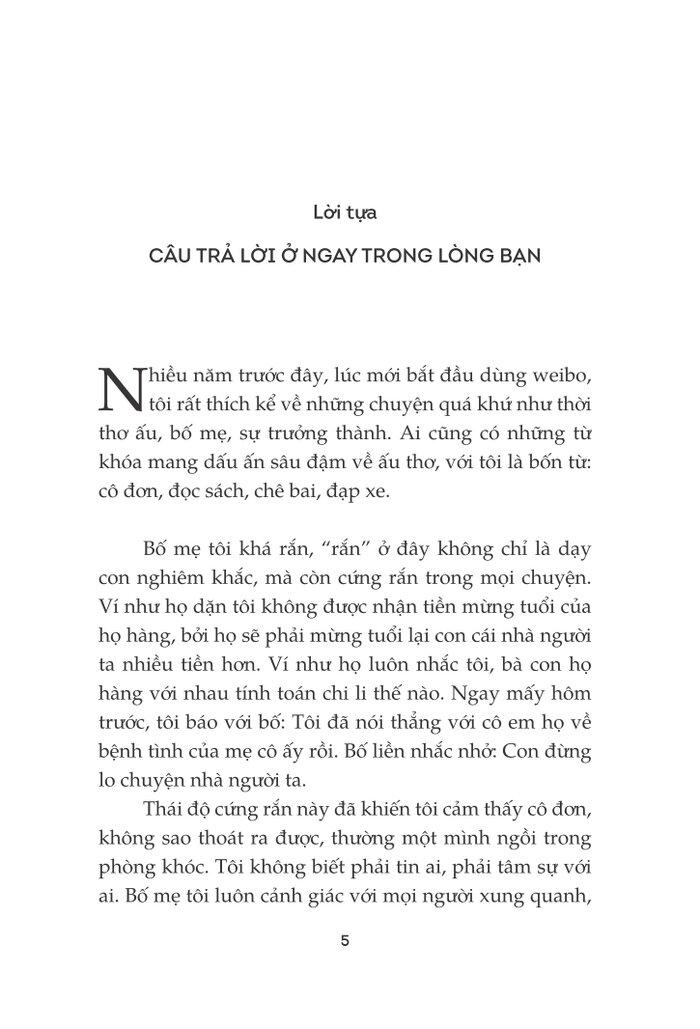 Chẳng Nhớ Quá Khứ, Chẳng Sợ Tương Lai