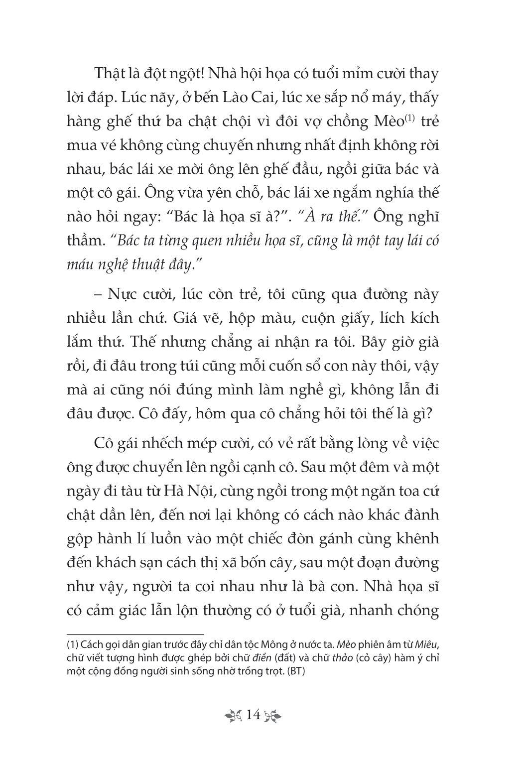 Sách - Tủ Sách Văn Học Trong Nhà Trường - Lặng Lẽ Sa Pa