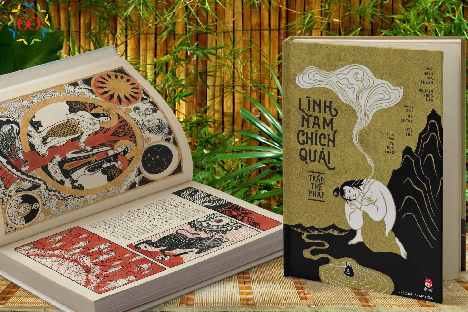 Lĩnh Nam chích quái - Trần Thế Pháp