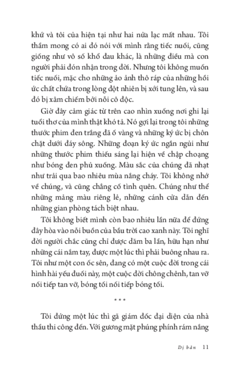 Dị Bản (NXB Trẻ)
