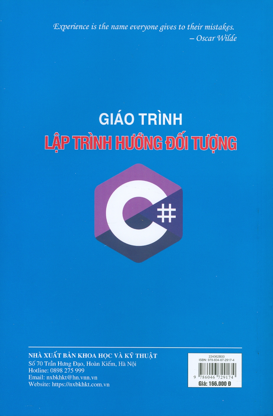 Giáo Trình Lập Trình Hướng Đối Tượng - TS. Nguyễn Văn Hậu (Chủ biên), TS. Đào Anh Hiển, ThS. Nguyễn Hữu Đông
