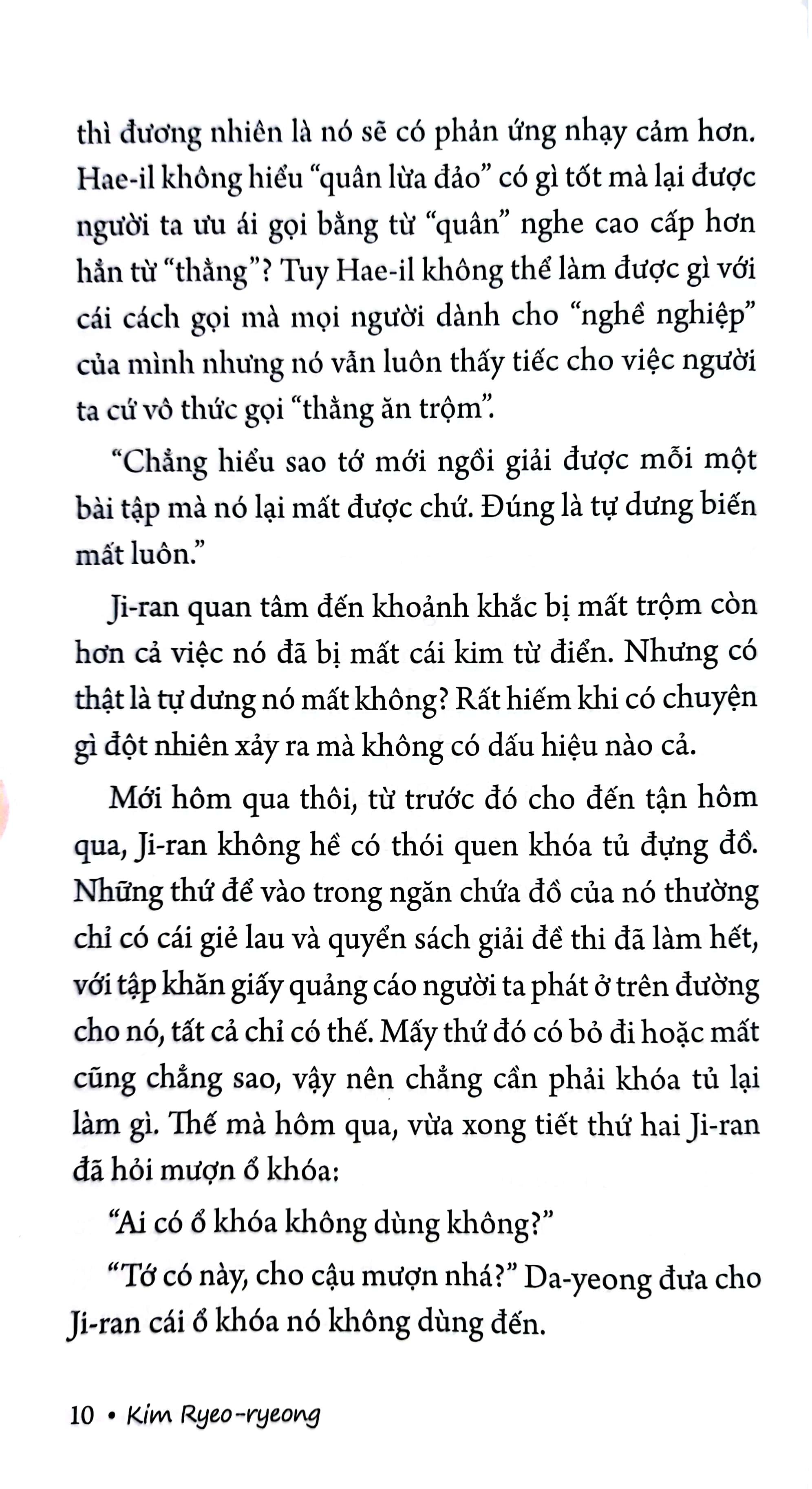 Trộm (Hay Lời Thú Tội Của Chiếc Gai)