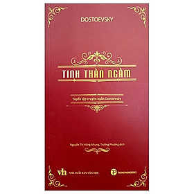 Tinh Thần Ngầm