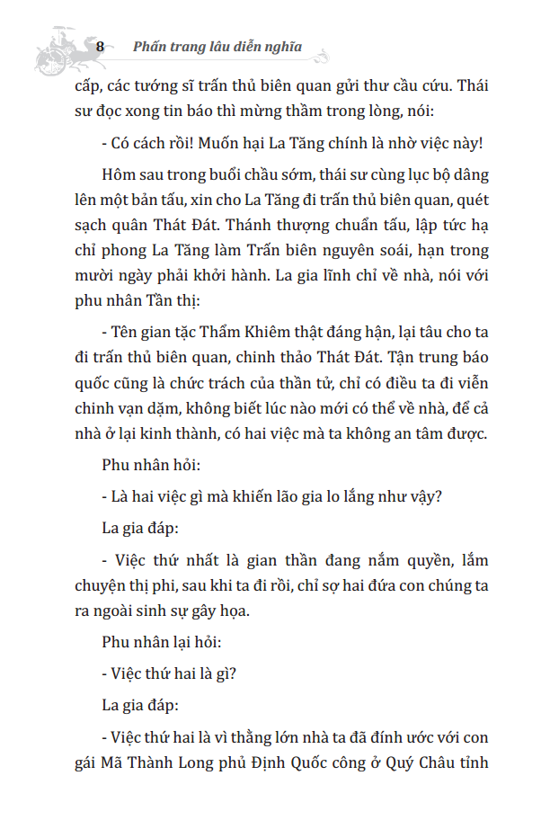 Phấn Trang Lâu Diễn Nghĩa (Bìa Cứng)