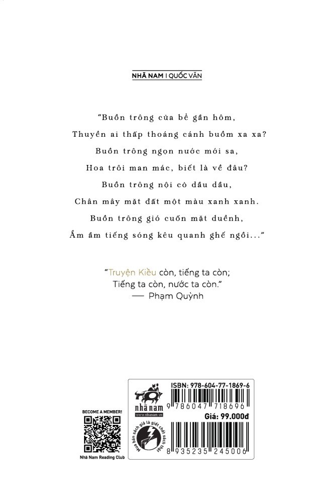 Truyện Thúy Kiều