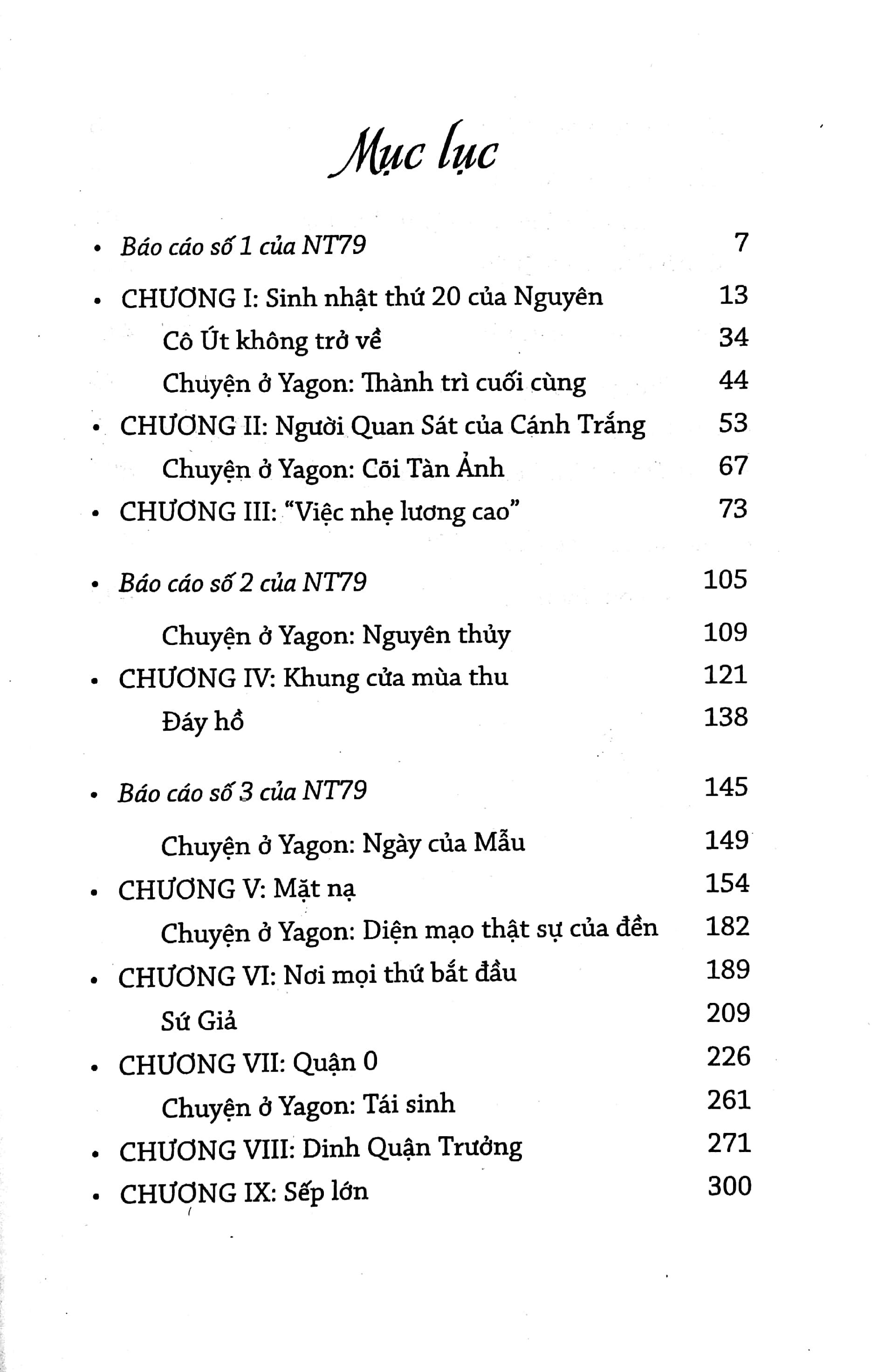 Yagon - Những Kẻ Vô Cảm
