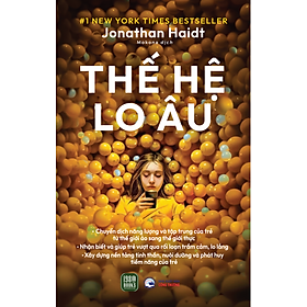 Thế Hệ Lo Âu