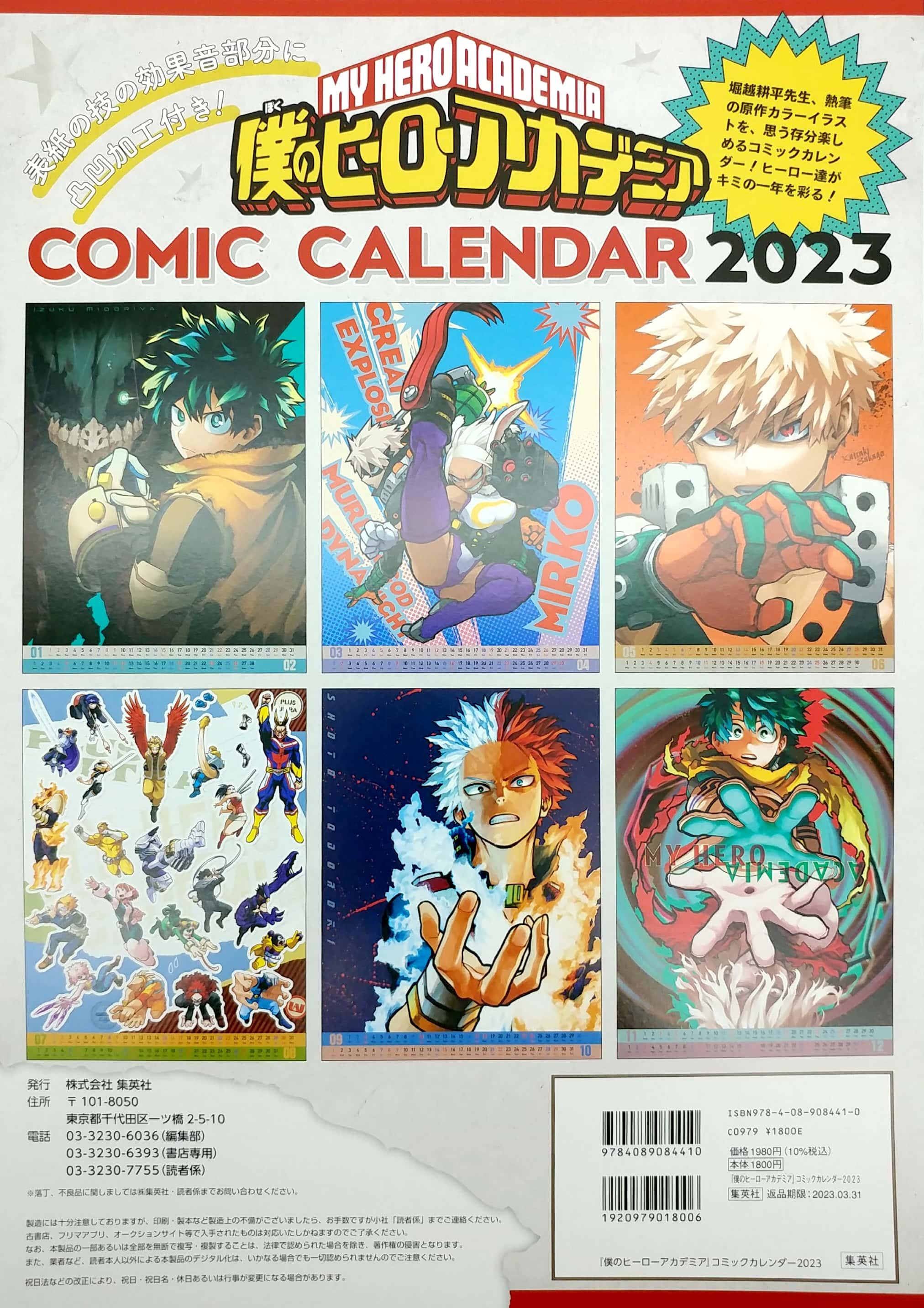 My Hero Academia Comic Calendar 2023 (Japanese Edition)