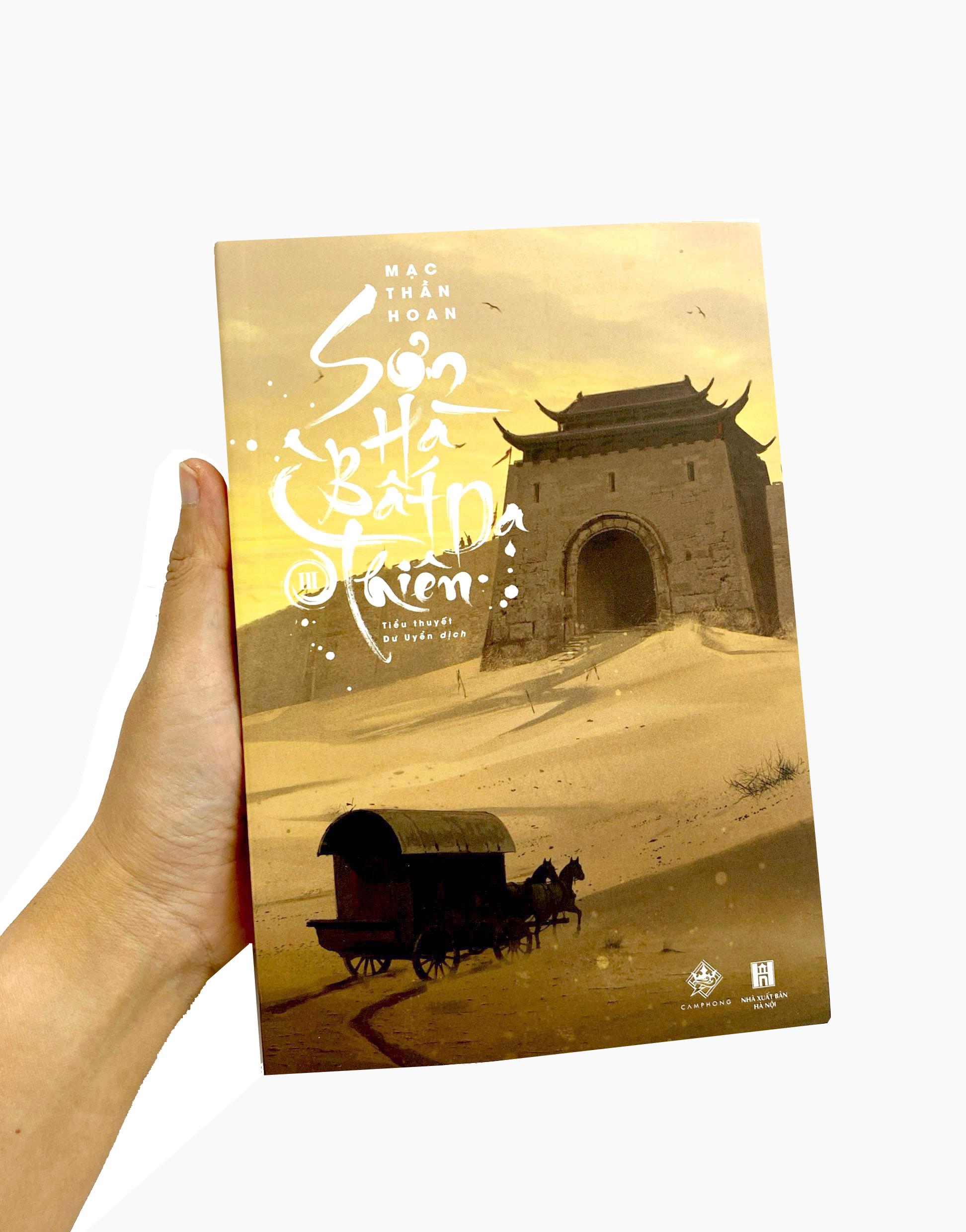 Sách - Sơn Hà Bất Dạ Thiên - Tập 3