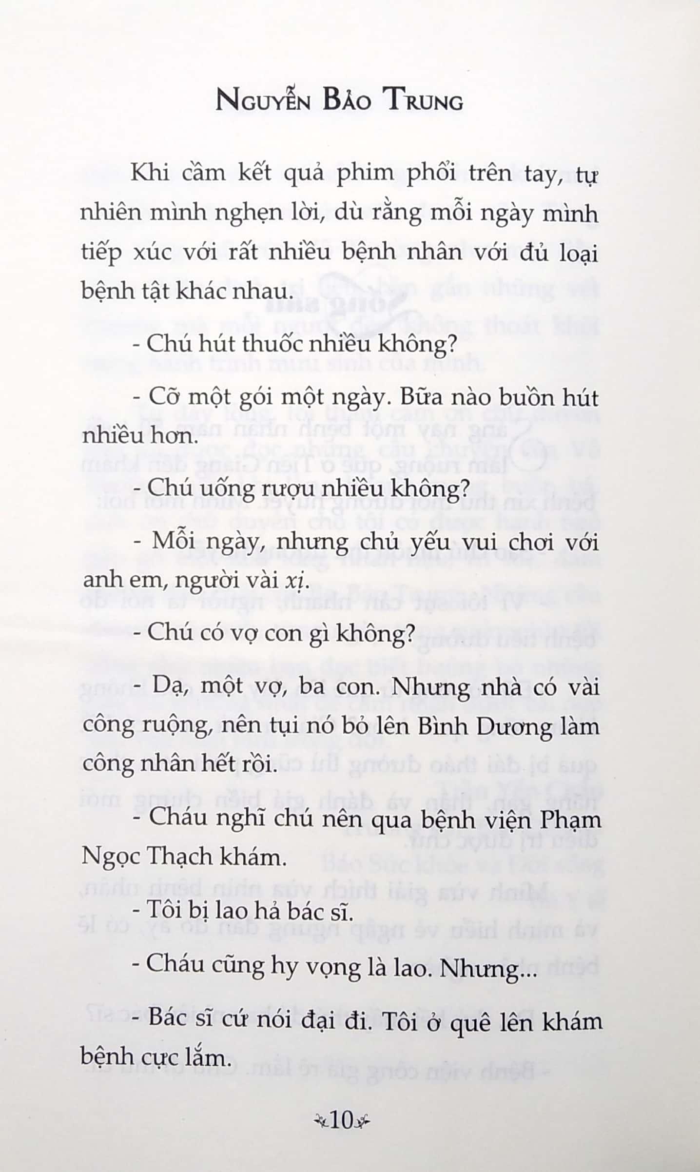 Vô Thường
