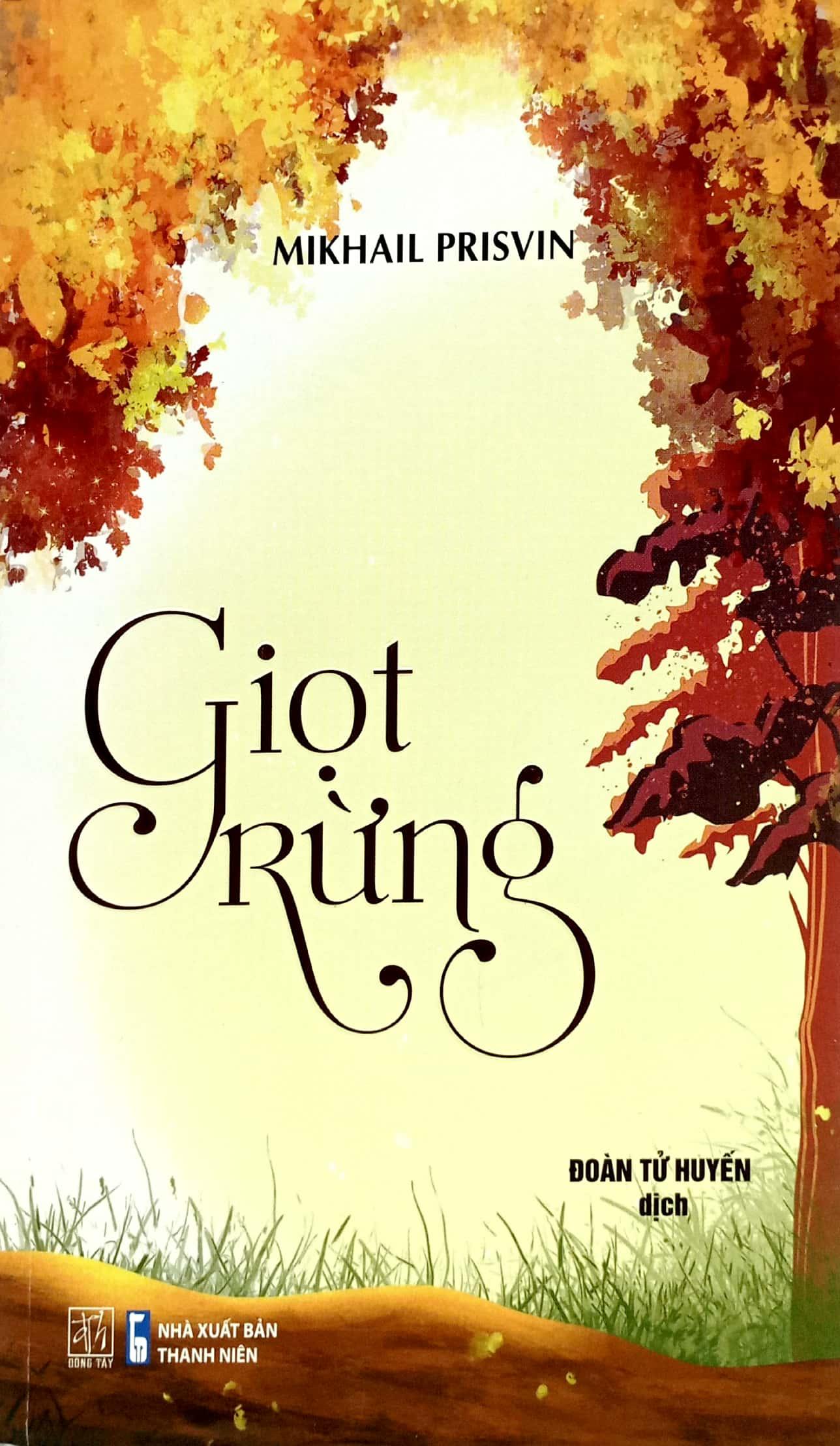 Giọt Rừng