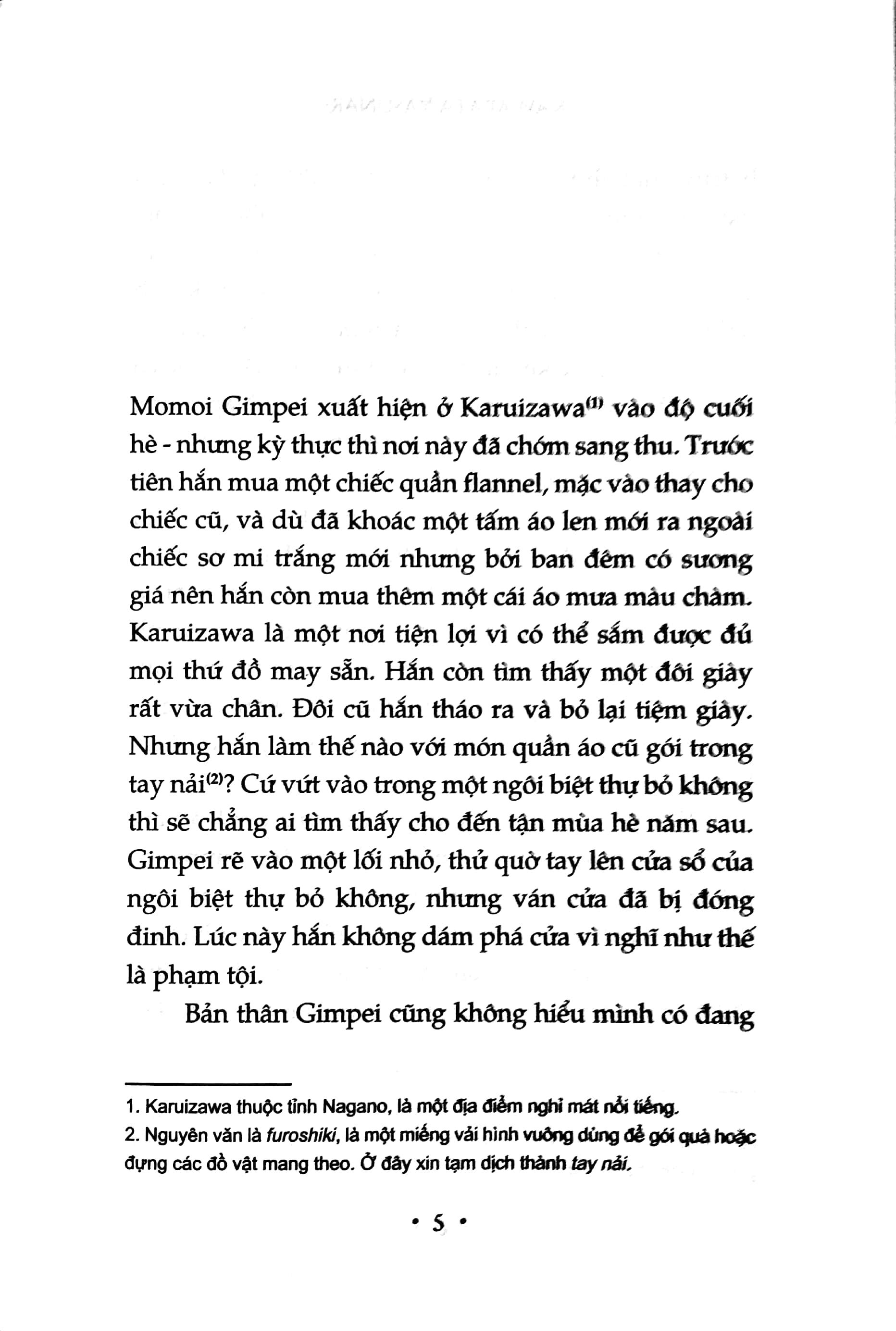 Hồ