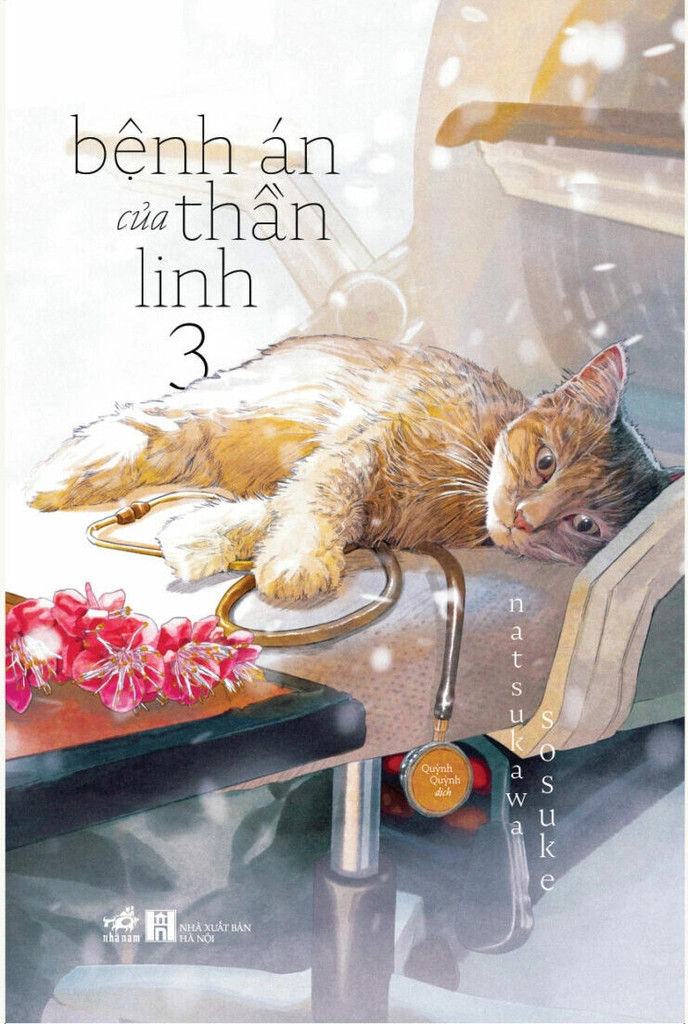 BỆNH ÁN CỦA THẦN LINH - TẬP 3 - Natsukawa Sosuke (bìa mềm)