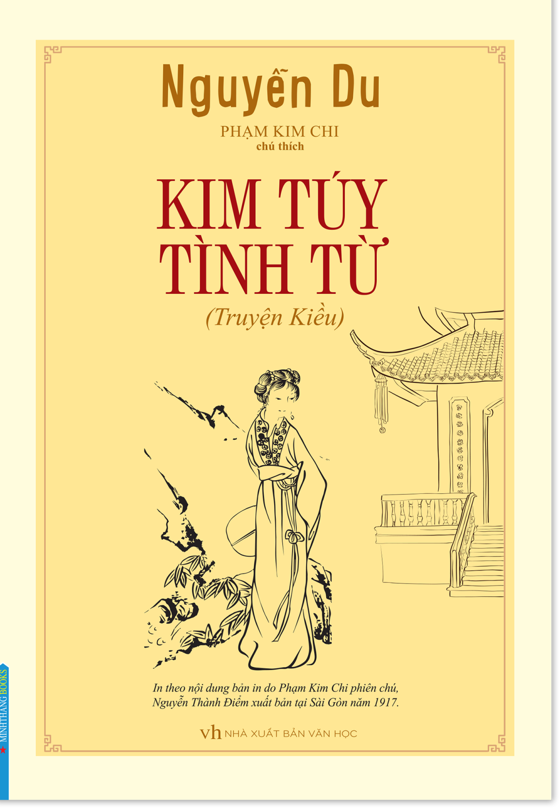 Kim Túy Tình Từ (Truyện Kiều)