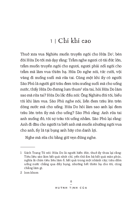 Chuyện Giải Buồn