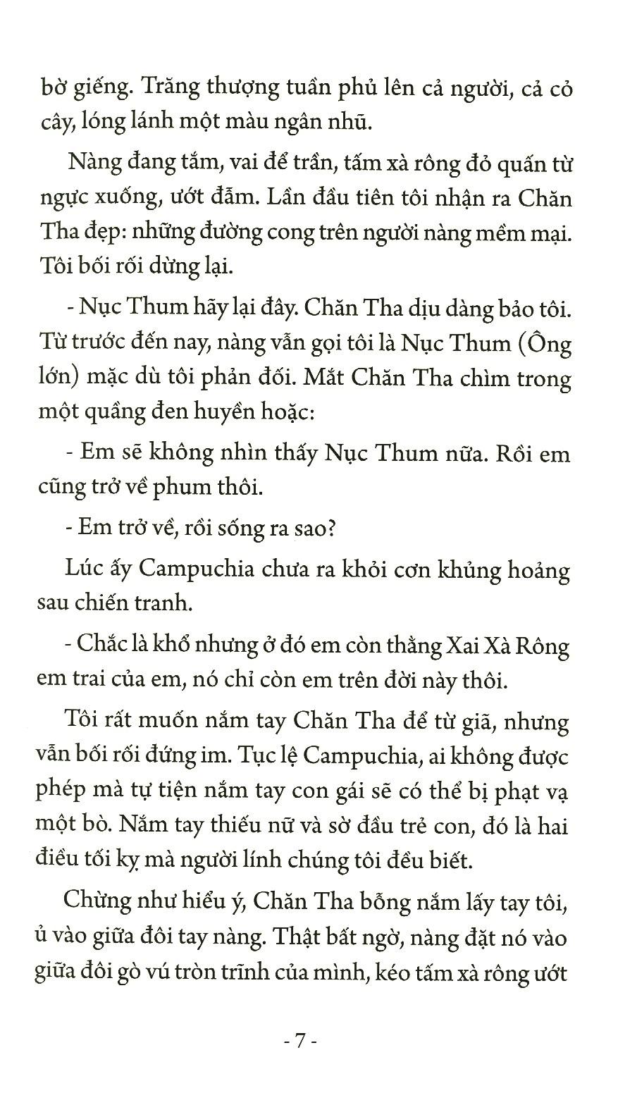 The Soul-Selling Guy - Người Bán Linh Hồn