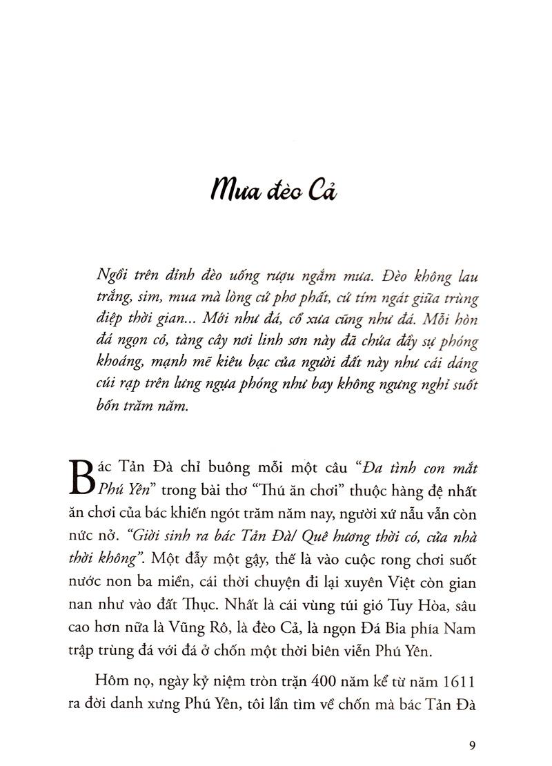 Uống Cà Phê Trên Đường Của Vũ