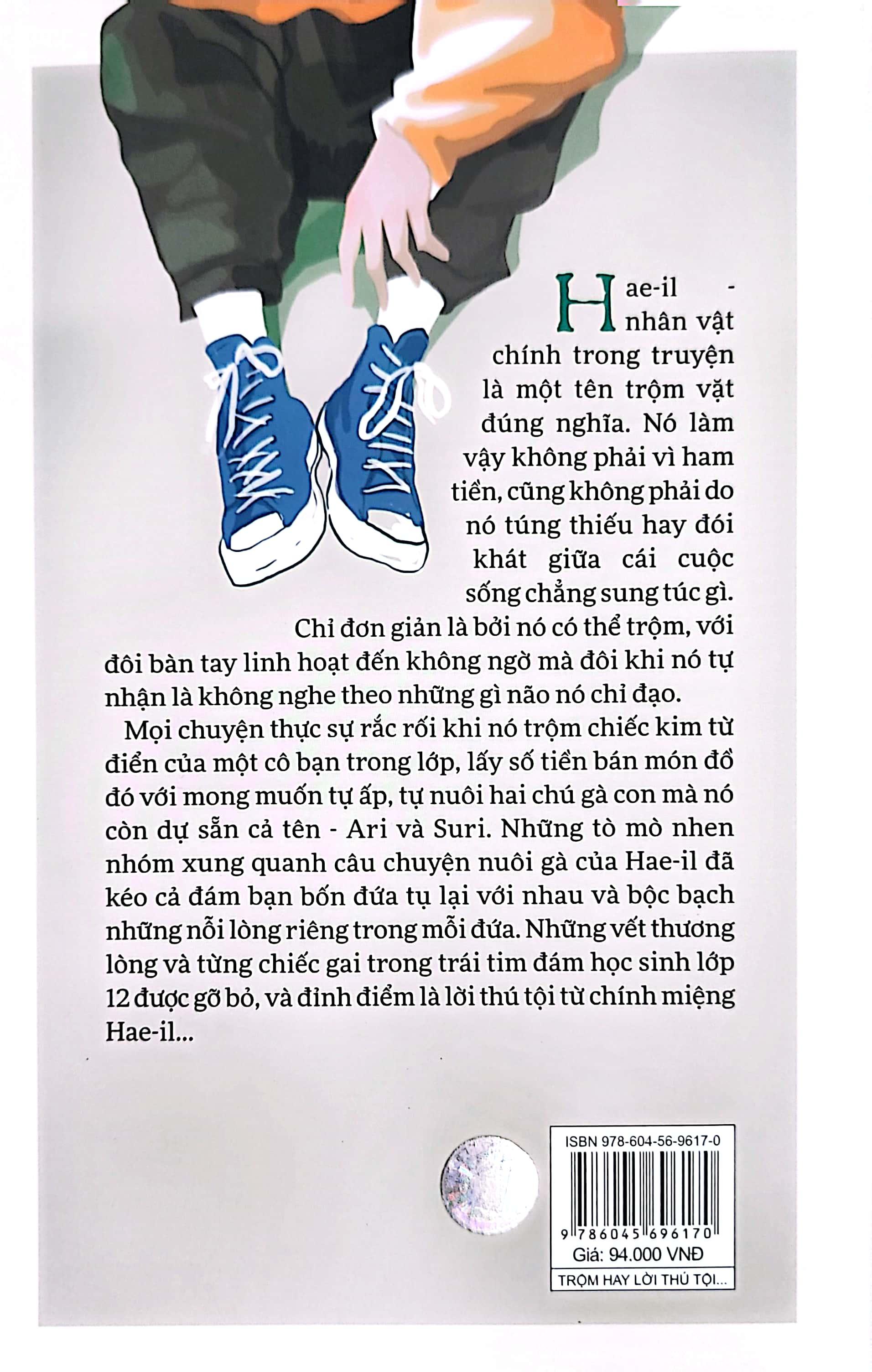 Trộm (Hay Lời Thú Tội Của Chiếc Gai)