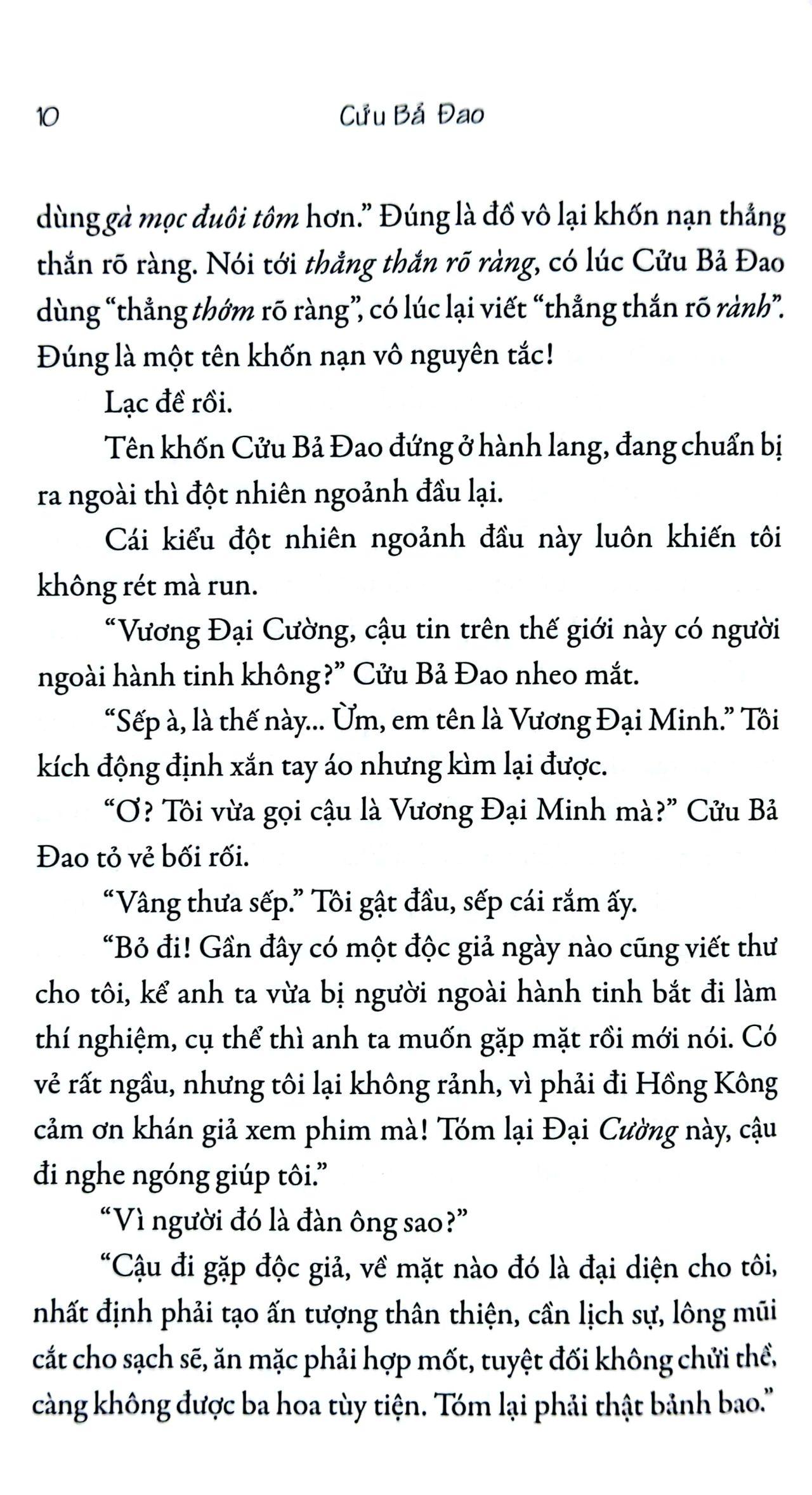 Lên Lớp Không Được Nướng Xúc Xích