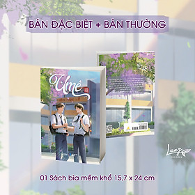 U Mê (Tập 1)