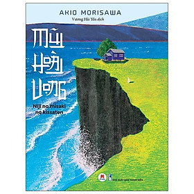 Mũi Hoài Vọng