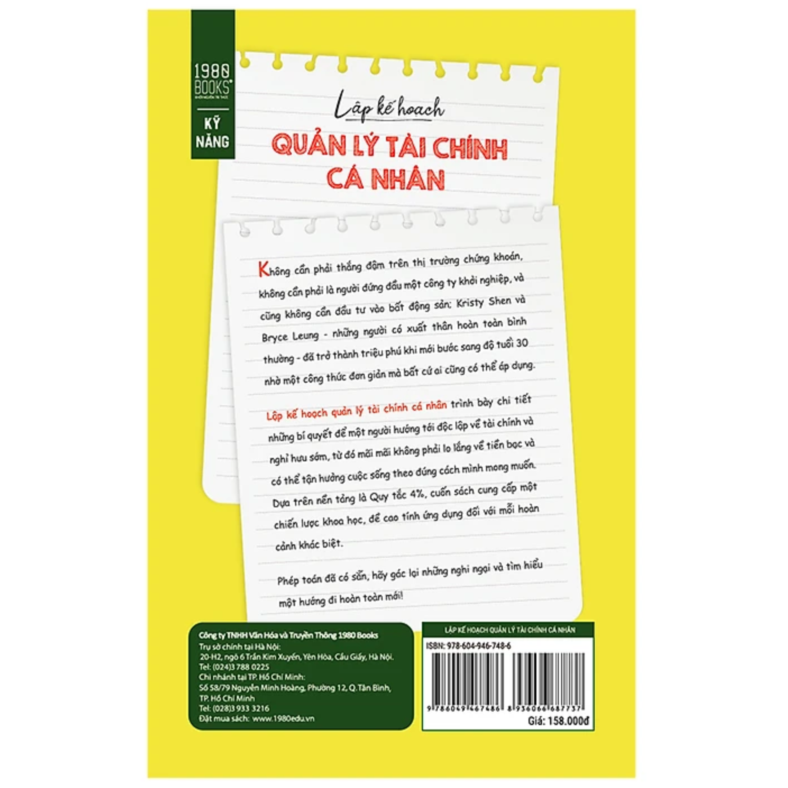 Combo 2Q Sách Về Quản Lí Tài Chính / Tìm Kiếm Cơ Hội Thành Công: Bí Mật Của May Mắn (Khổ Nhỏ) _ First News + Lập Kế Hoạch Quản Lý Tài Chính Cá Nhân _ 1980 Books