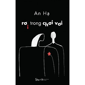 Rơi Trong Chơi Vơi