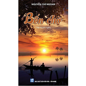 Bến Chờ