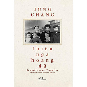 Thiên nga hoang dã  -  Bản Quyền