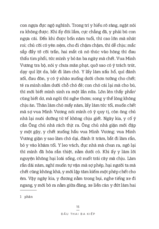 Chuyện Giải Buồn
