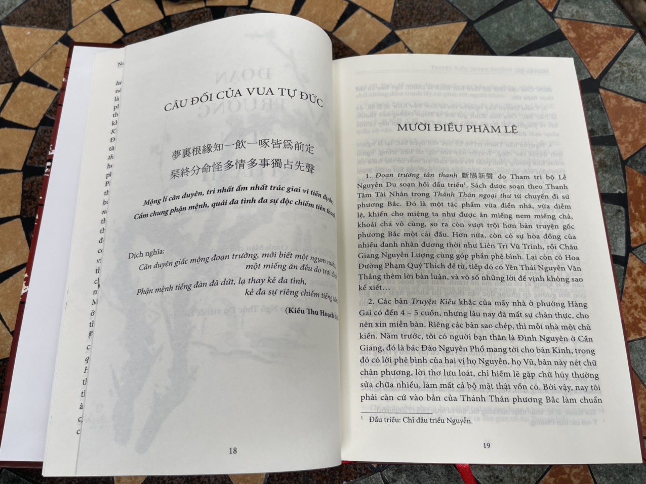 (Bìa cứng) TRUYỆN KIỀU – Đoạn trường tân thanh – Kiều Oánh Mậu – Kiều Thu Hoạch – Maihabooks