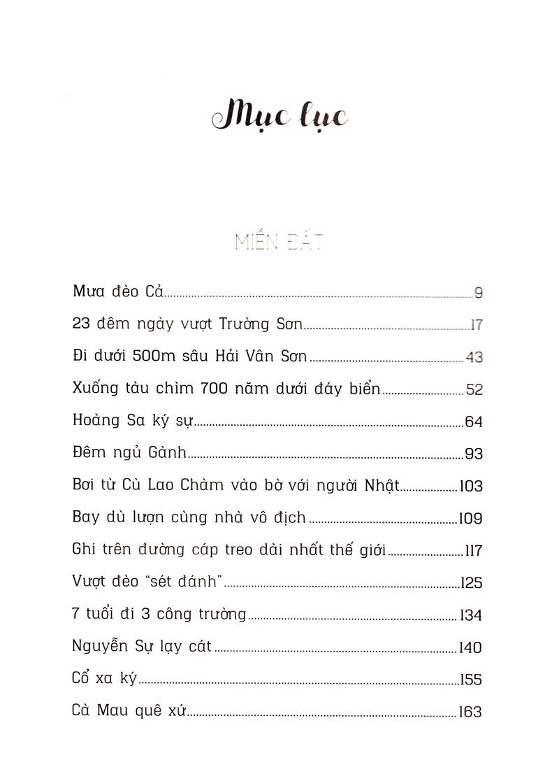 Uống Cà Phê Trên Đường Của Vũ