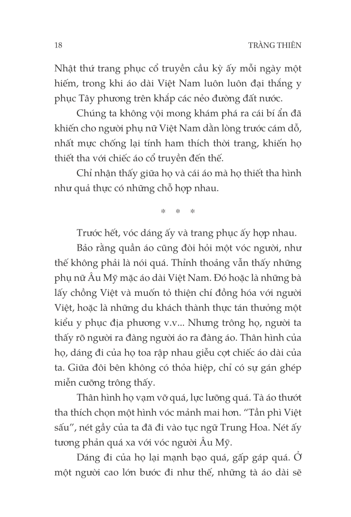 Quê Hương Tôi - Tùy Bút (Tái Bản)