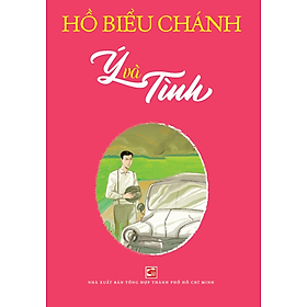 Ý và tình