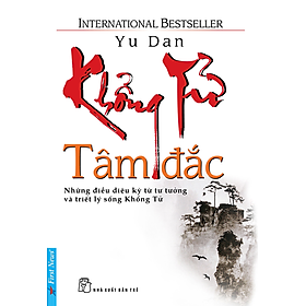 Khổng Tử Tâm Đắc