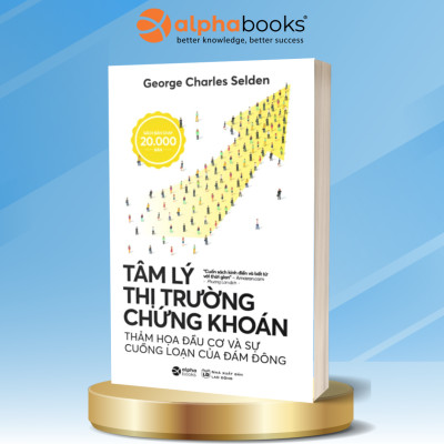 Bộ Sách Đầu Tư Chứng Khoán: Phân Tích CK + Chết Vì CK + Đầu Tư CK + Phương Pháp Đầu Tư + Tâm Lý Thị Trường CK + Cổ Phiếu Thường Lợi Nhuận Phi Thường + Chiến Lược Đầu Tư CK + Tôi Đã Kiếm 2.000.000 Đô La + Giàu Từ CK + Bước Đi Ngẫu Nhiên