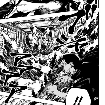 呪術廻戦 6 - JUJUTSU MAWARISEN 6