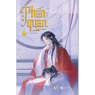 Phán Quan – Tập 1 - Tặng Kèm Bookmark