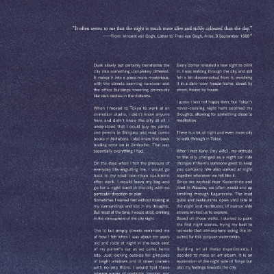 東京夜行 マテウシュ・ウルバノヴィチ作品集II TOUKYOU YAKOU