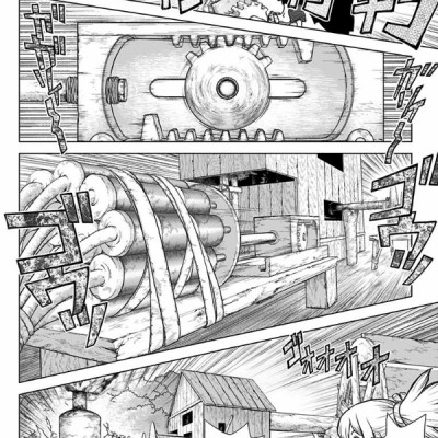 Dr.STONE 7 (ジャンプコミックス)