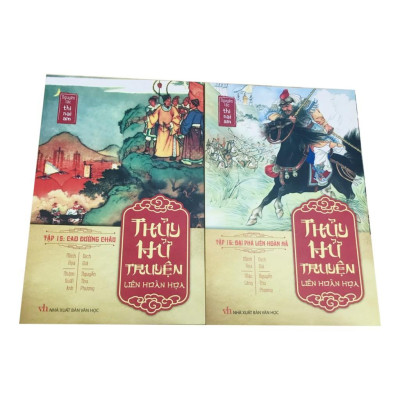 Thuỷ Hử Liên Hoàn Hoạ (Bộ 26 Tập)