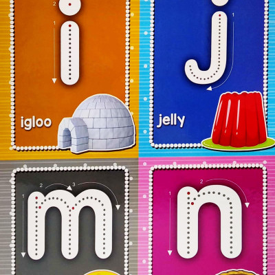 Writing Practices For Little Hands: Alphabet Lower Case