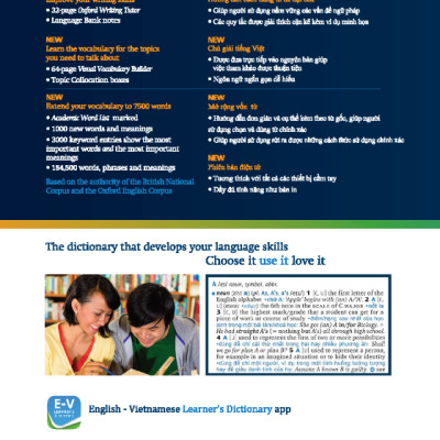 Oxford Advanced Learner