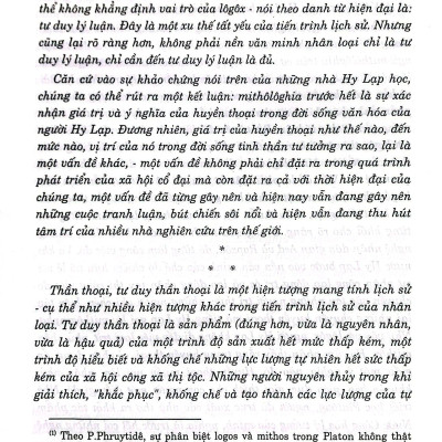 Thần Thoại Hy Lạp