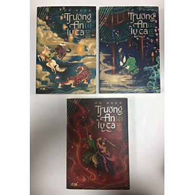  Trọn bộ 3 cuốn Trường an ly ca - Tập 1,2,3 (Máu đỏ hoa vàng, Vén mây thấy trời, Cao sơn lưu thủy)