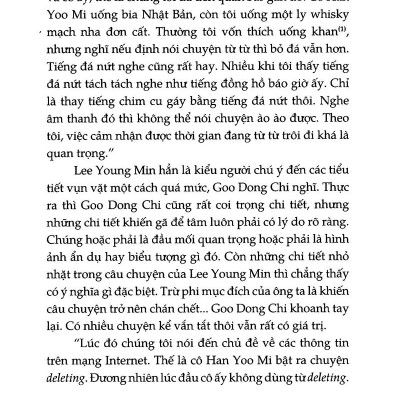 Cái Bóng Của Bí Mật