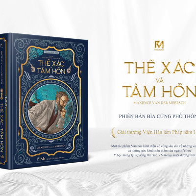 Văn Học Kinh Điển - Thể Xác Và Tâm Hồn (Ấn Bản Phổ Thông - Bìa Cứng) [Tặng Kèm: Postcard + Bookmark]