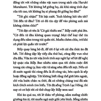 Em Rắc Thính Anh Thả Tình